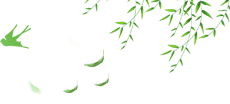 南阳羊山森林公园公墓